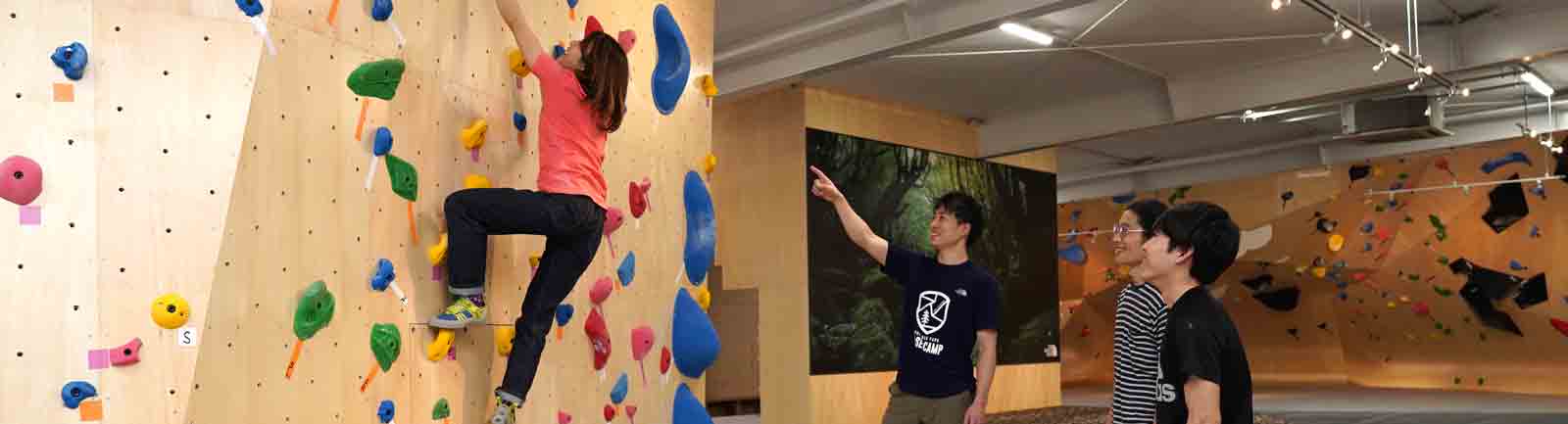 はじめての方へ